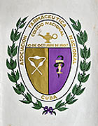 Emblema oficial del Colegio Farmacéutico Nacional, adoptado en 1949.
