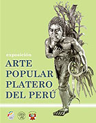 Póster de la exposición con la obra «Cosechando en el valle sagrado», de Jorge Salas Tejada y José Luis Castilla Paucar, del Cusco, Perú